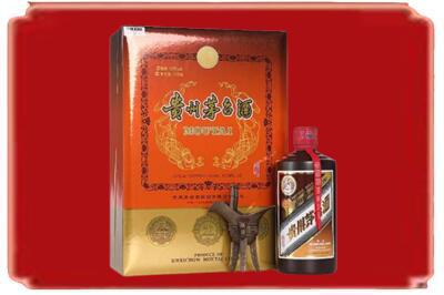 云梦县烟酒回收陈酿茅台.jpg
